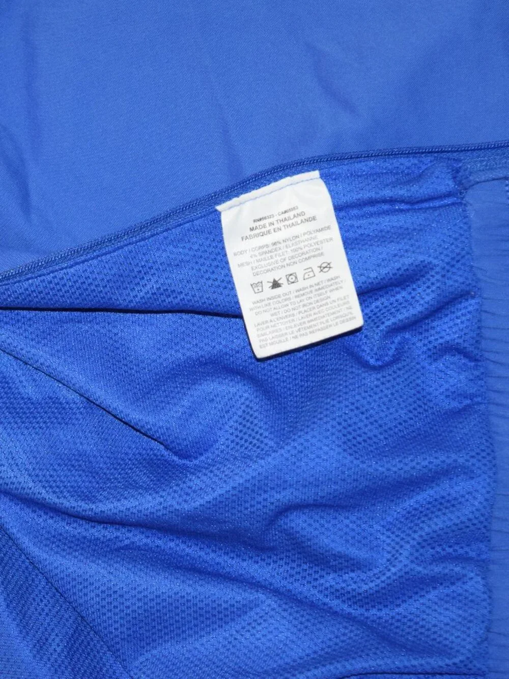 Nike Jordan Florida Gators Coaches Team Issued 1/4 Zip Pullover Jacket Shirt XXL